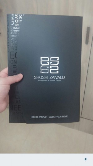 Hashbachot   atbaa  036