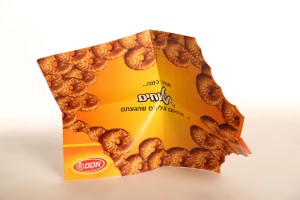 Hashbachot   Stenz  036