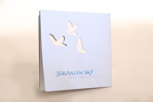 Hashbachot   Stenz  037