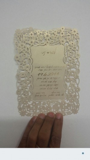 Invitations  080