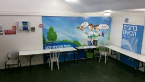 Signs and walls  053