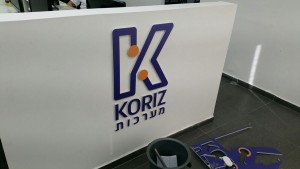 Signs and walls  070