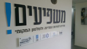 Signs and walls  079