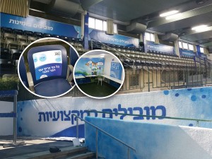 Signs and walls  081