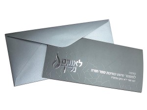 Invitations  86