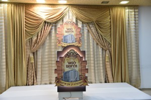 Formal Capa   LEDs  034