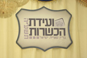 Formal Capa   LEDs  093