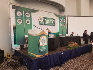 Formal Capa   LEDs  097