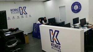 Formal Capa   LEDs  098