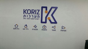 Formal Capa   LEDs  099