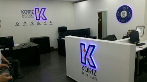 Formal Capa   LEDs  105