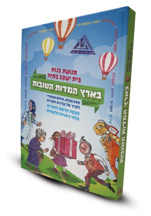 Books  152