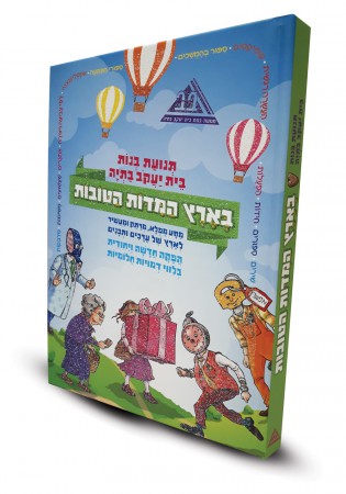 Books  152