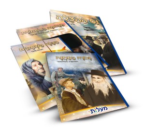 Books  154
